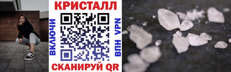 Амфетамин 97%  Лыткарино 