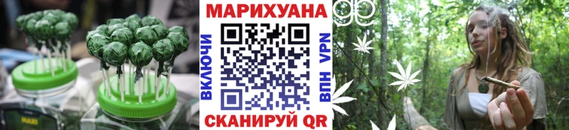 blacksprut вход  даркнет сайт  Лыткарино  Еда ТГК конопля 