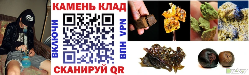 ГАШ VHQ  Лыткарино 