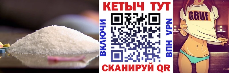 магазин продажи наркотиков Лыткарино КЕТАМИН ketamine