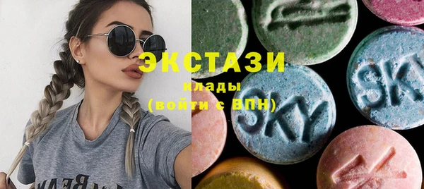 прущие крисы Бородино
