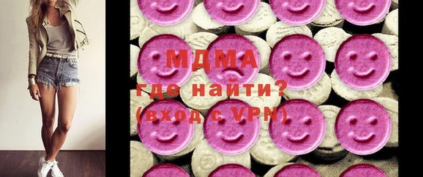 прущие крисы Бородино