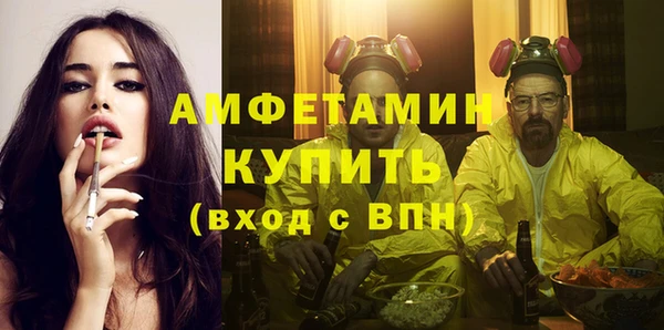дмт Приозерск
