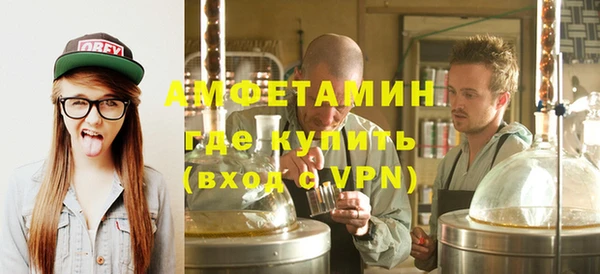 прущие крисы Бородино