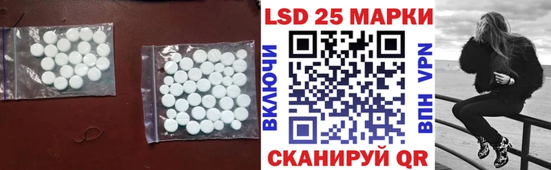 где купить наркоту  Лыткарино  Лсд 25 экстази ecstasy 